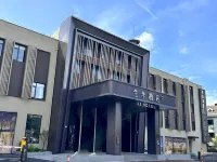 JI Hotel (Shanghai Yuepu Beian Road) Hotel in zona Campus of Jinjiang College of Adult Education College of Lixin University of Commerce