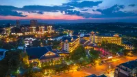 Tiancheng International Hotel فنادق في تياندونغ