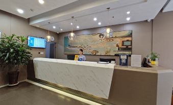 Kunyi Boutique Hotel (Xi'an banpi Lake Hot Spring store)