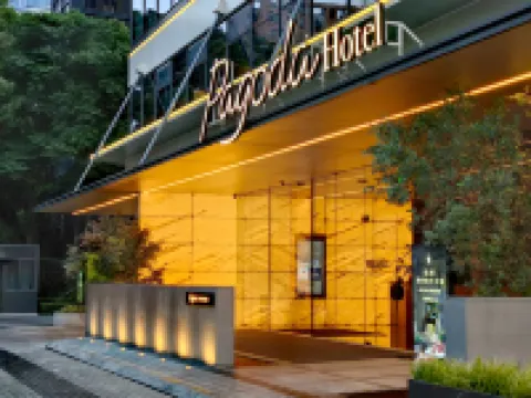 杭州濱江Pagoda君亭設計酒店 鄰近北塘城居圖的酒店