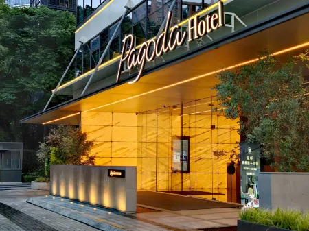 Pagoda  Hotel Hangzhou Binjiang Отели рядом с достопримечательностью «Zhejiang Institute of Mechanical and Electrical Engineering»