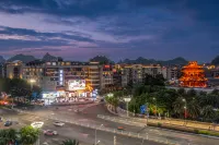 오아시스 호텔 (구이린 량장 사호 상비산) 동서 거리 주변 호텔