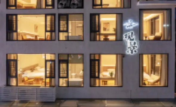 荔波觀景民宿（小七孔東門店）