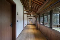 Yanguan Chaolezhicheng Baoren Apartment Hotels in Haining
