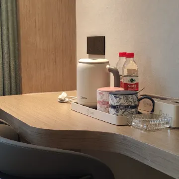 Lantian Hotel (Luoyang Conference Center Branch in Congjiang County)