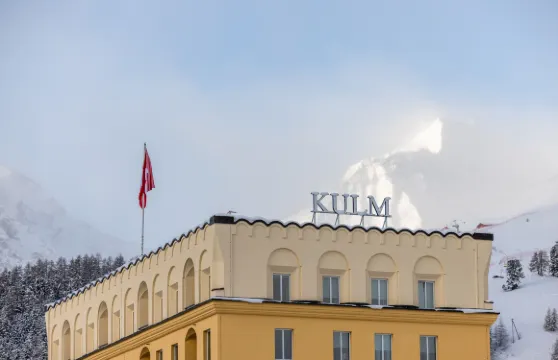 聖莫里茨庫爾姆酒店