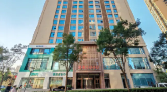 沐光優選公寓（太原親賢北街茂業天地店）