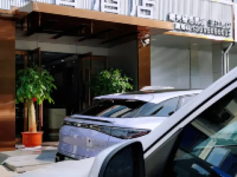 潤谷酒店(紹興鑒湖柯巖旅遊度假區店) 鄰近鑒湖的酒店