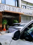 RunGu Hotel Hotel in zona Jinghu