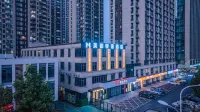 美鉑ブティックホテル（合肥裕渓路市第二病院） 合肥東バスターミナル／宝業窓簾家紡広場のホテル