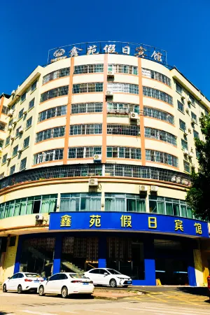 sgxyjrjd Отели в г. Шисин