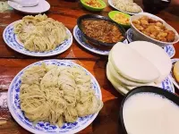 Tu She Ju Hotel Hotels in Sanyuan