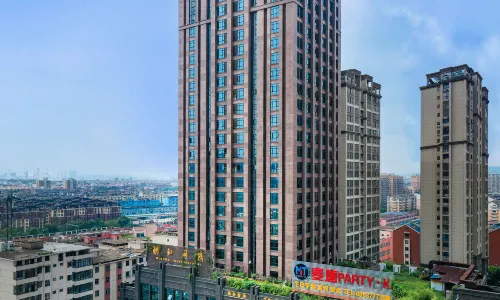 Vienna International Hotel (Xinyu Administrative Center Baowu Steel)