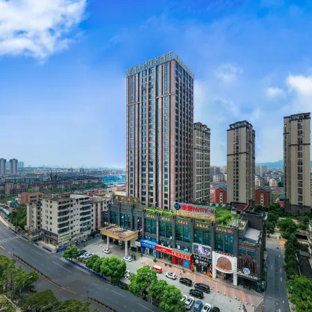 Vienna International Hotel (Xinyu Administrative Center Baowu Steel)