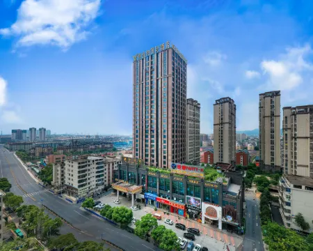 Vienna International Hotel (Xinyu Administrative Center Baowu Steel) Hotels in Xinyu