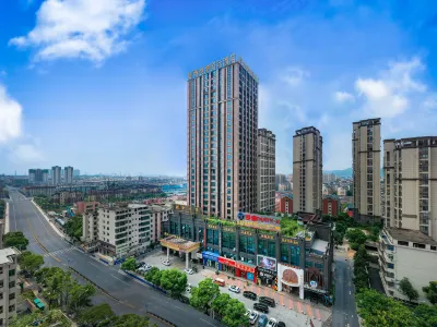 Vienna Hotel International (Xinyu Municipal Government People's Square) Hotels near Shizikou Reservoir