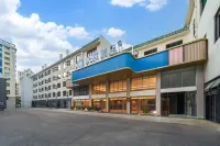 HanTing Hotel (Haikou Xin Haihangdasha Lantian Road)