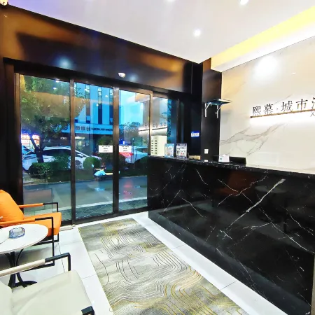 Seemore City Hotel