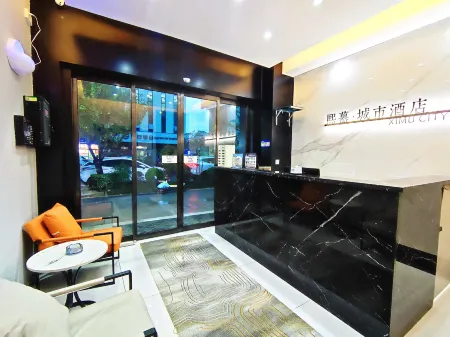 Seemore City Hotel Отели рядом с достопримечательностью «Luonan Confucian Temple»