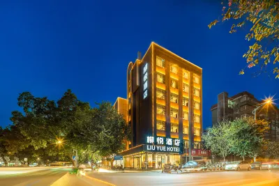 Liuyue Hotel (Liuzhou Wuxing Shangye Buxingjie Dewang Xintiandi) Hotels in Liuzhou
