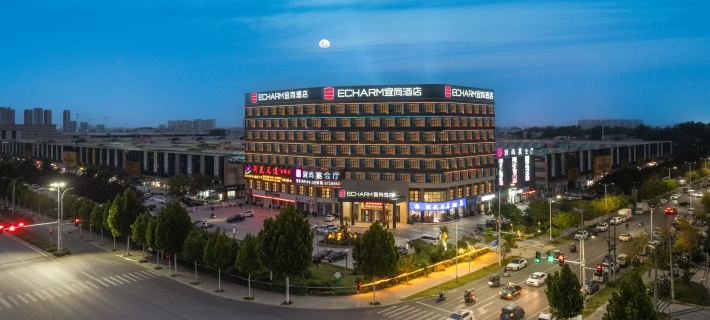 Yishang Hotel (Zhoukou High speed Railway East Station Huayao City Branch) Hotels in Zhoukou
