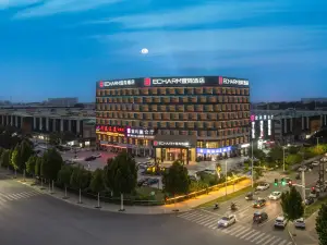 이샹 호텔 (저우커우 고속철도 동역 화야오시 지점)