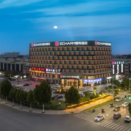 Yishang Hotel (Zhoukou High speed Railway East Station Huayao City Branch)