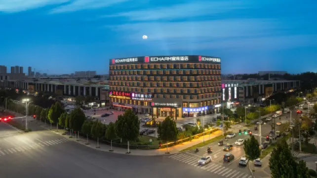 Yishang Hotel (Zhoukou High speed Railway East Station Huayao City Branch) - 4-Star