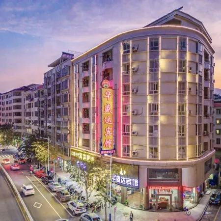 Yunfuhua Shengda Hotel