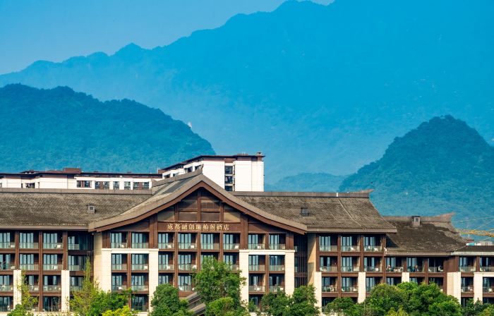 Steigenberger Chengdu