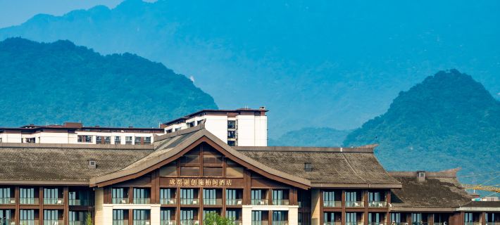 Steigenberger Chengdu Hotel di Dujiangyan