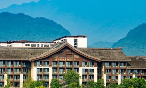 Steigenberger Chengdu