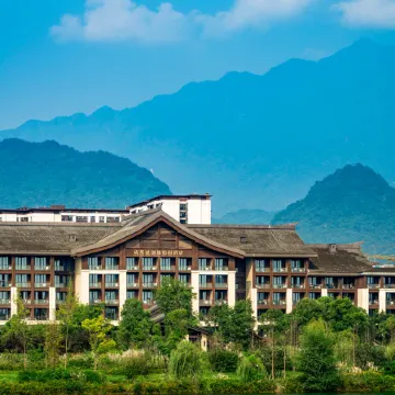 Steigenberger Chengdu