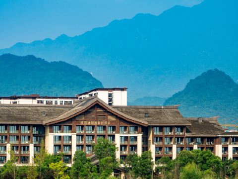 Steigenberger Chengdu