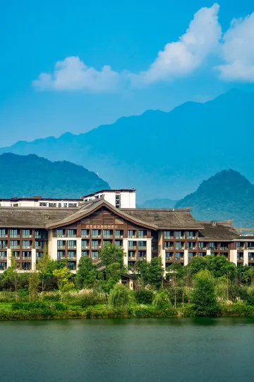 Steigenberger Chengdu