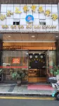 Dazhou Xinshanshui Home Business Hotel,DachuanDazhou Hotel in zona Daxian TV University