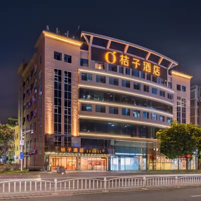 Orange Hotel (Foshan Ronggui Fisherman's Wharf) Hotels near Shunde Ronggui Fisherman’s Pier
