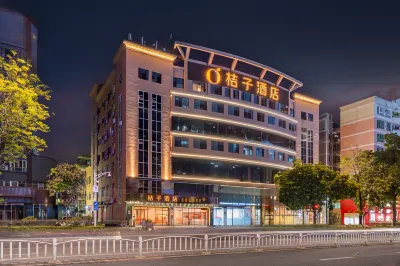 Orangeホテル（仏山容桂漁人港） 順徳容桂漁人埠頭周辺のホテル