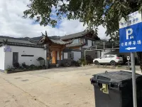 Lijiang Yushanyuni Snow Mountain View Boutique Hotel - parking