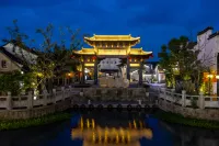 ZhiChun, Meet Happy | New Chinese Zen Aesthetics B&B