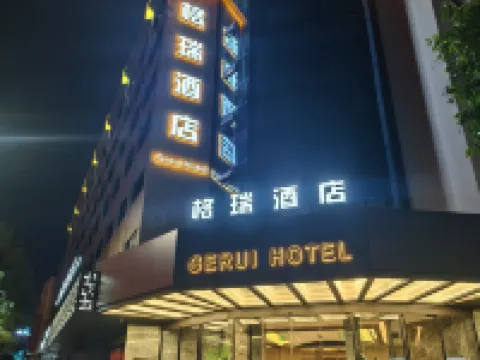 Gerui Hotel Guangyuan Hotels in Guangyuan
