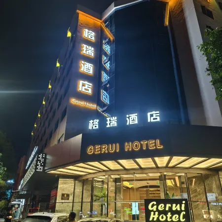 Gerui Hotel Guangyuan