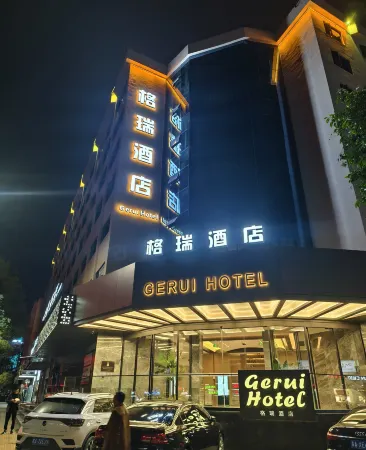 Gerui Hotel Guangyuan