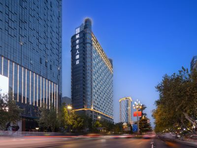 Celebrity City Hotel