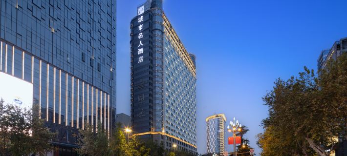 Celebrity City Hotel Отели в г. Чэнду