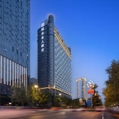 Celebrity City Hotel Hotels near Tianfu Square Station
