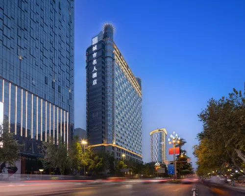 Celebrity City Hotel Hotels near Tianfu Square