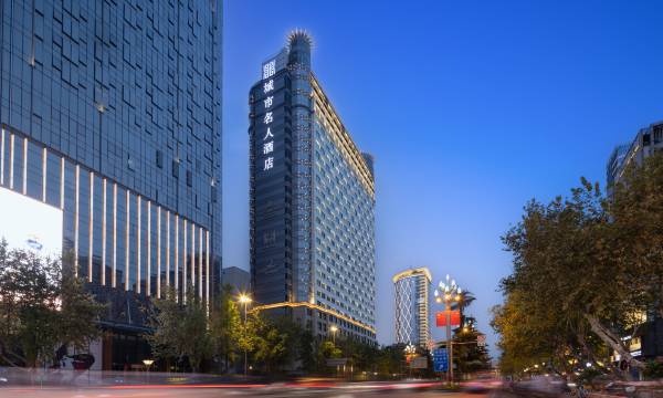 Celebrity City Hotel