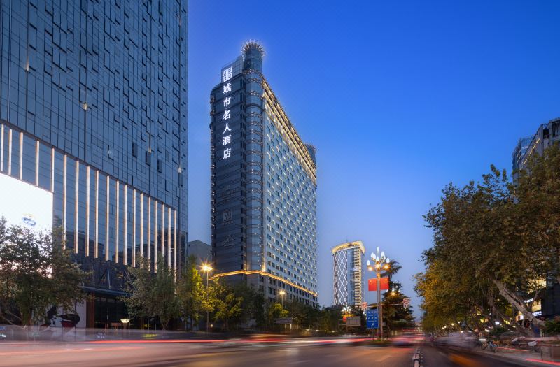 Celebrity City Hotel