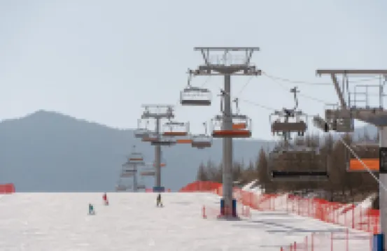 Courtyard By Marriott Chongli